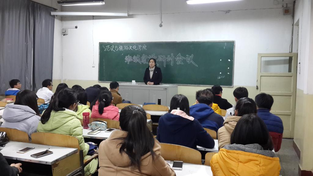 院党委副书记双春梅强调班级建设的重要性